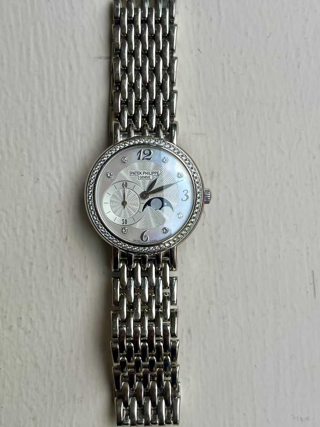 Patek Philippe 4958/1G-001