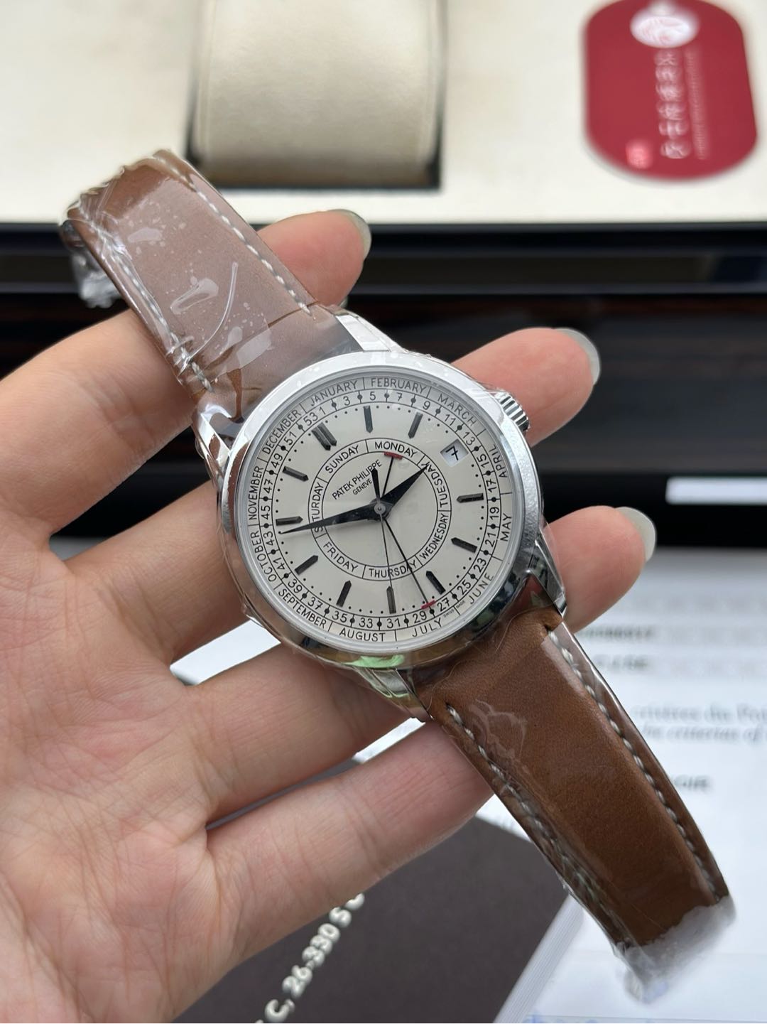 Patek Philippe 5212A-001