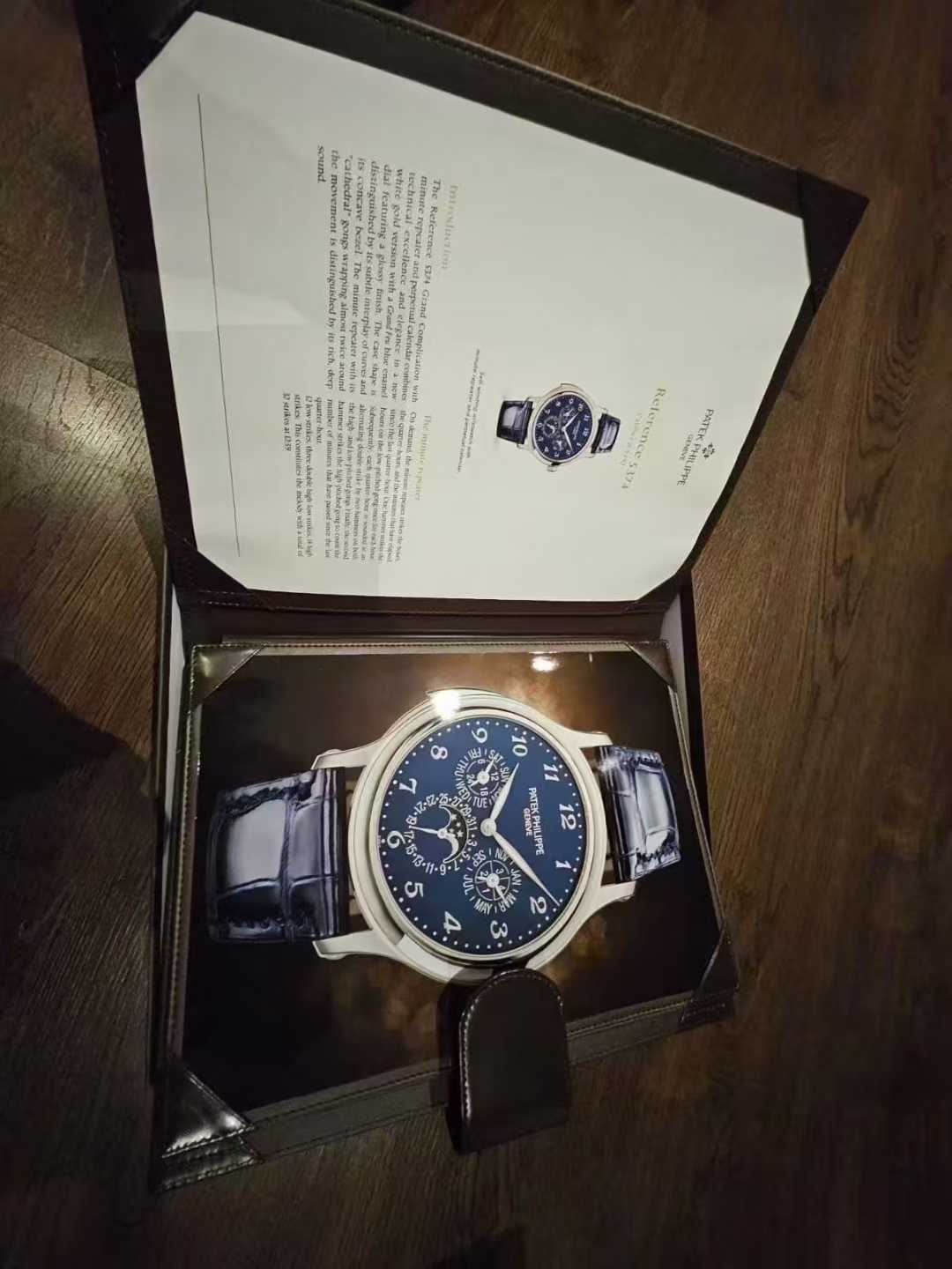 Patek Philippe 5374G
