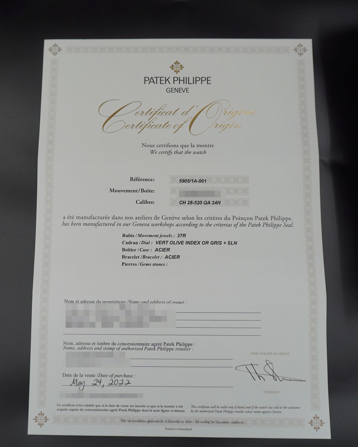Patek Philippe 5905/1A-001