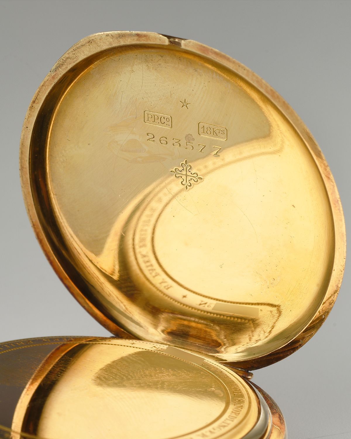Patek Philippe 263577