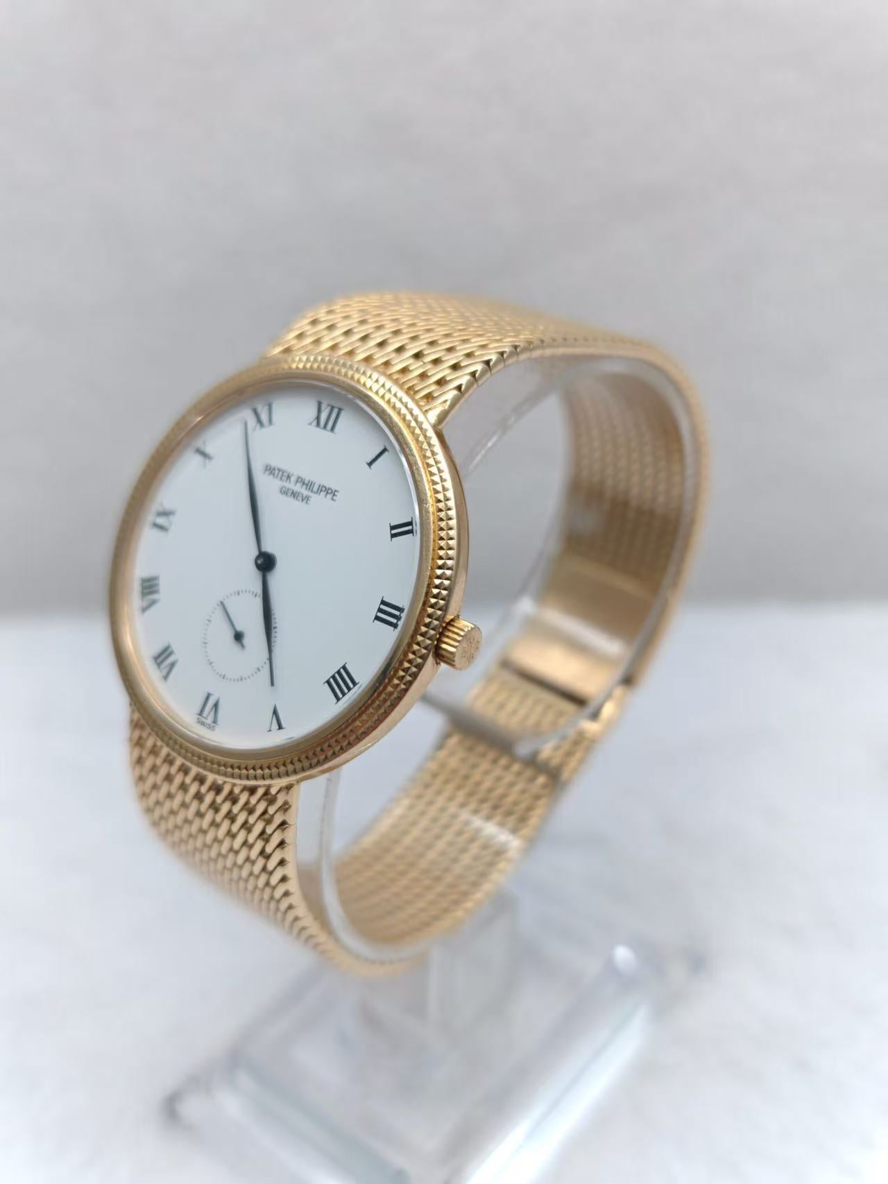 Patek Philippe 3919R