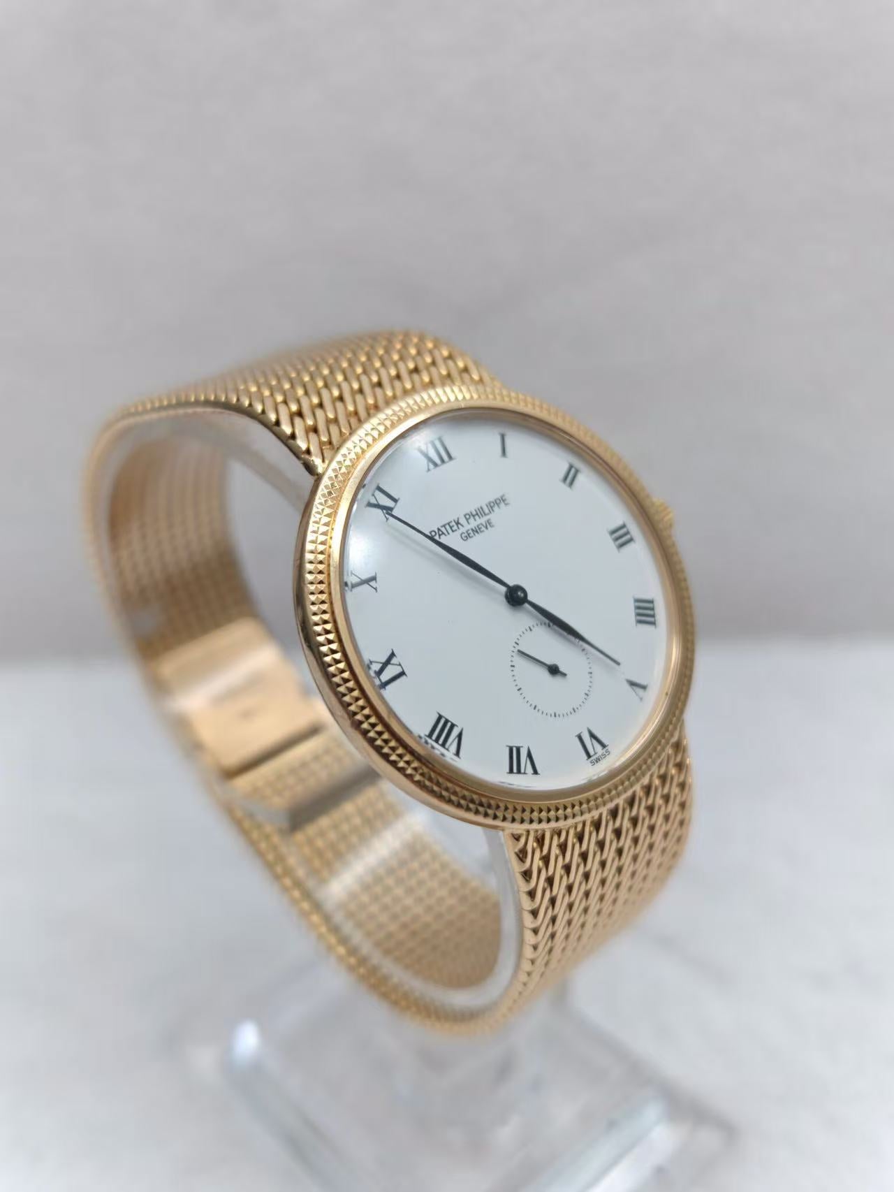 Patek Philippe 3919R