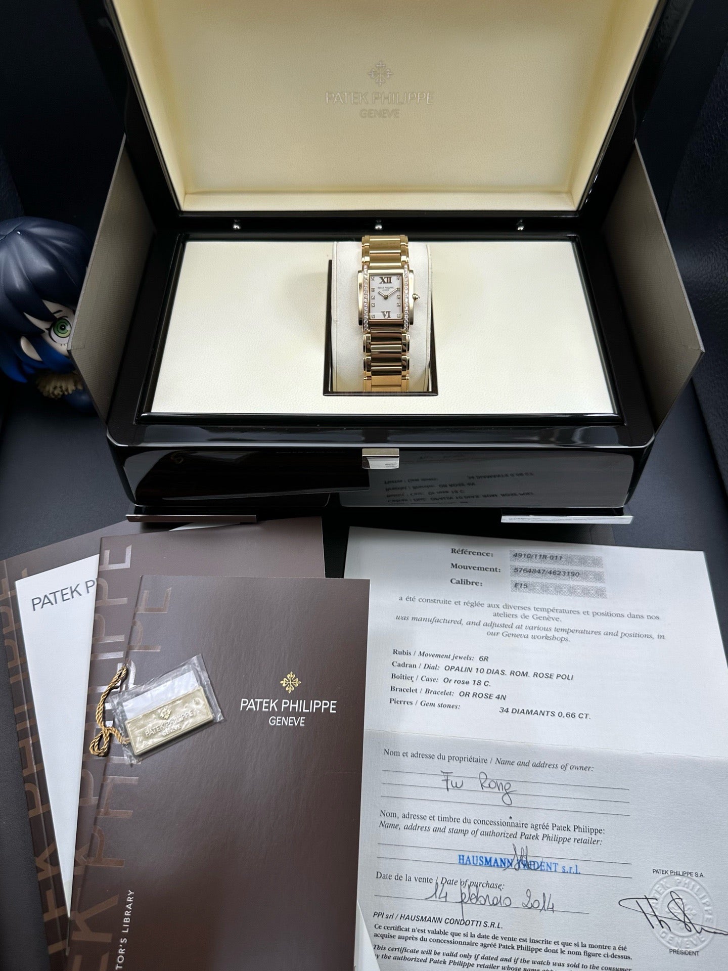Patek Philippe 4910/11R-011