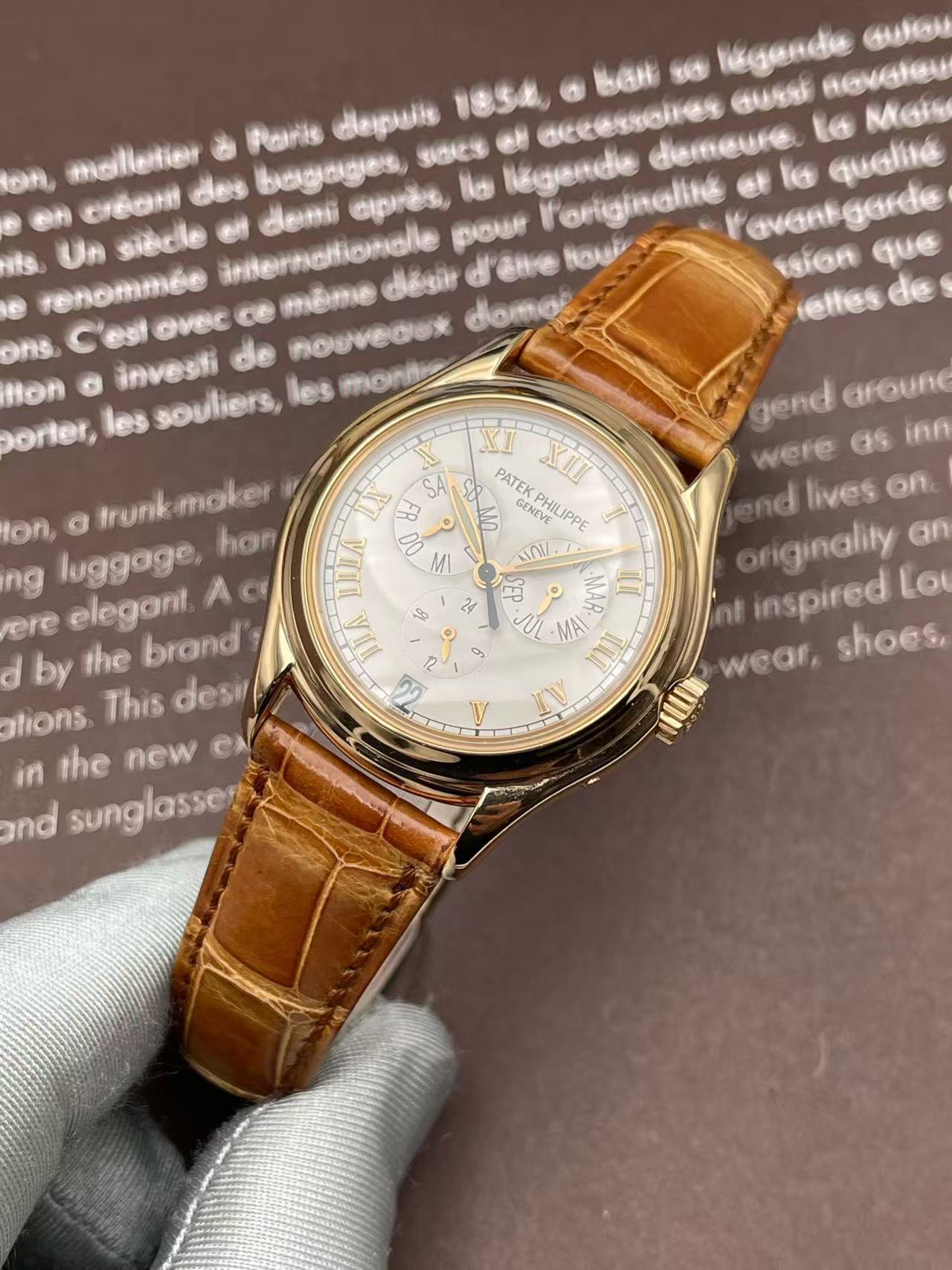 Patek Philippe 5035R-001