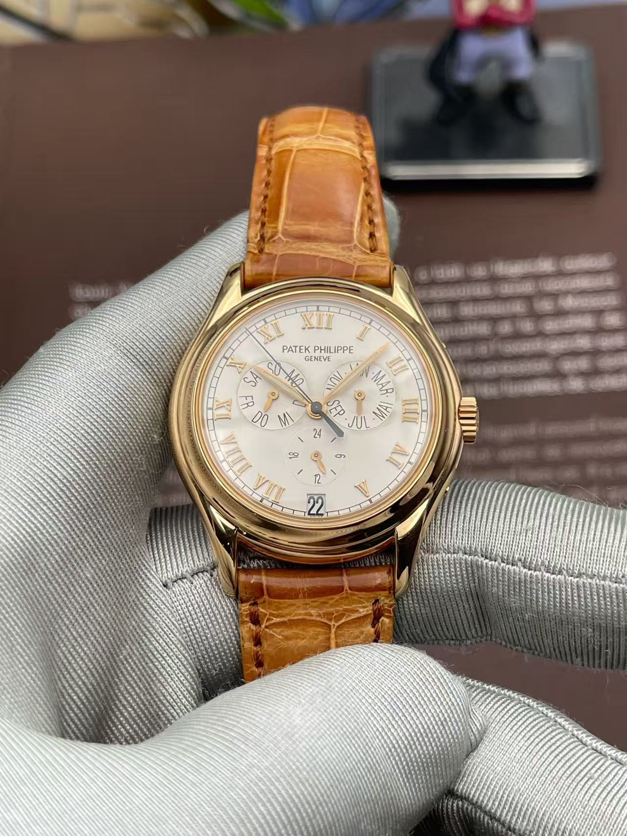 Patek Philippe 5035R-001