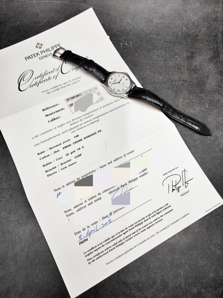 Patek Philippe 5115G-001