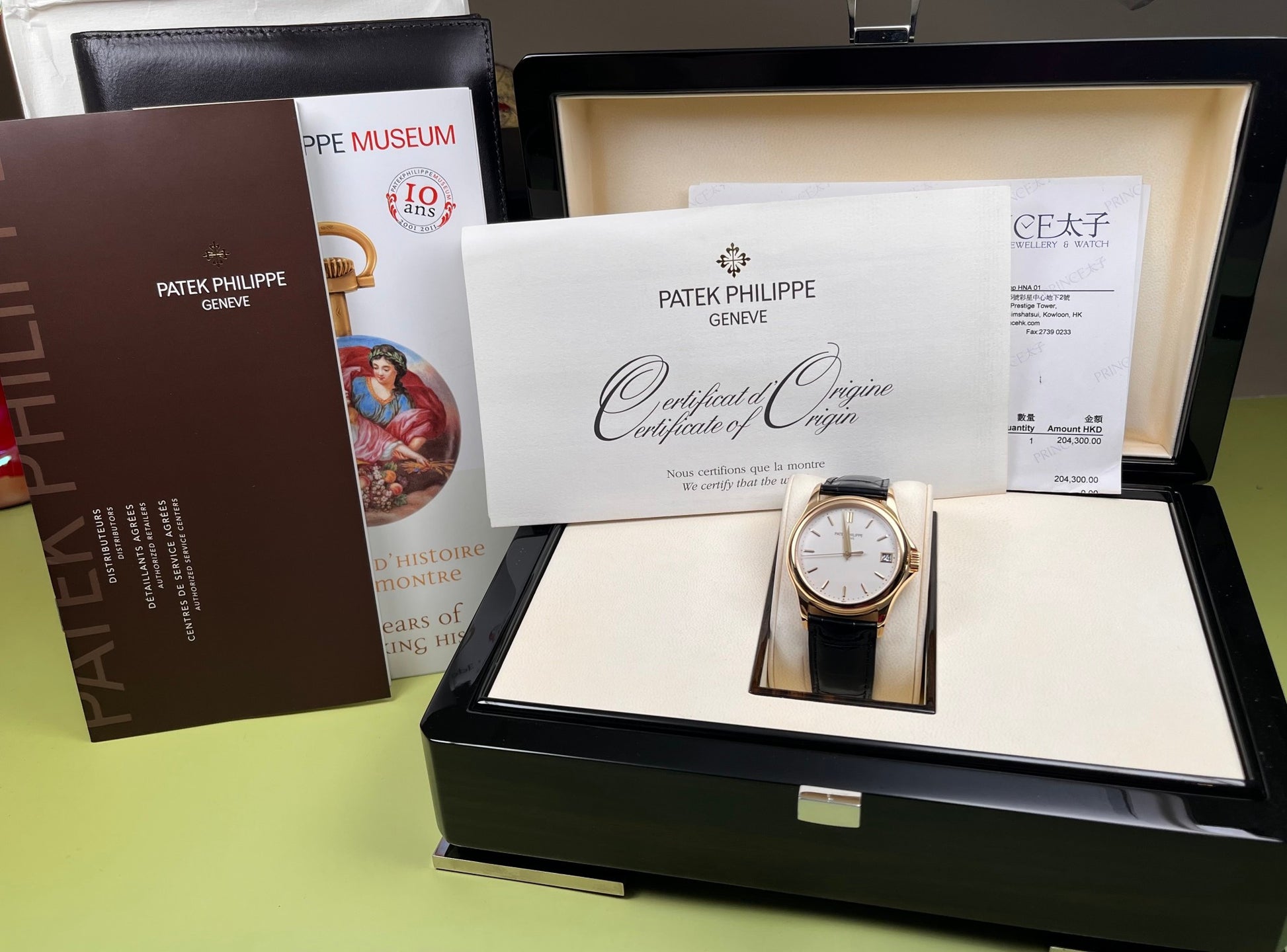 Patek Philippe 5127J-001