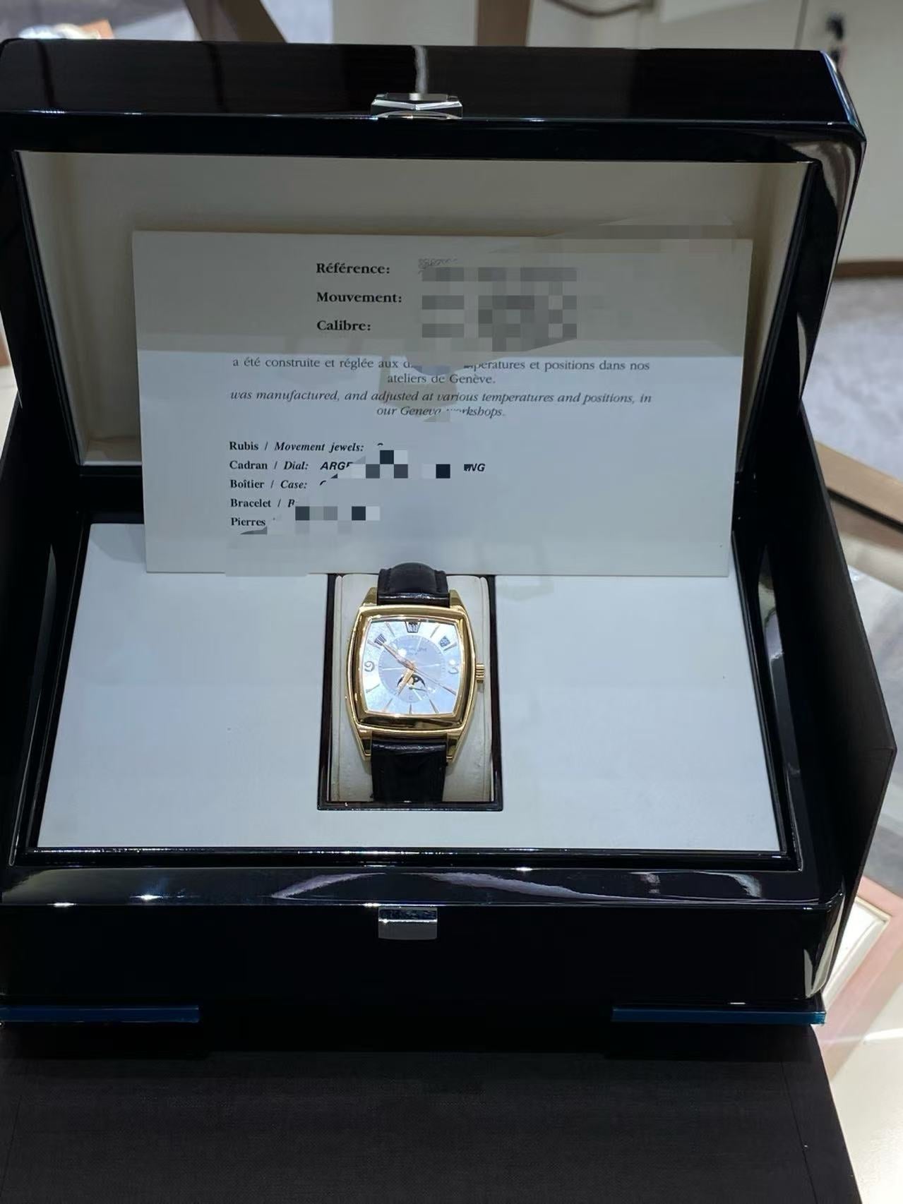 Patek Philippe 5135r-001