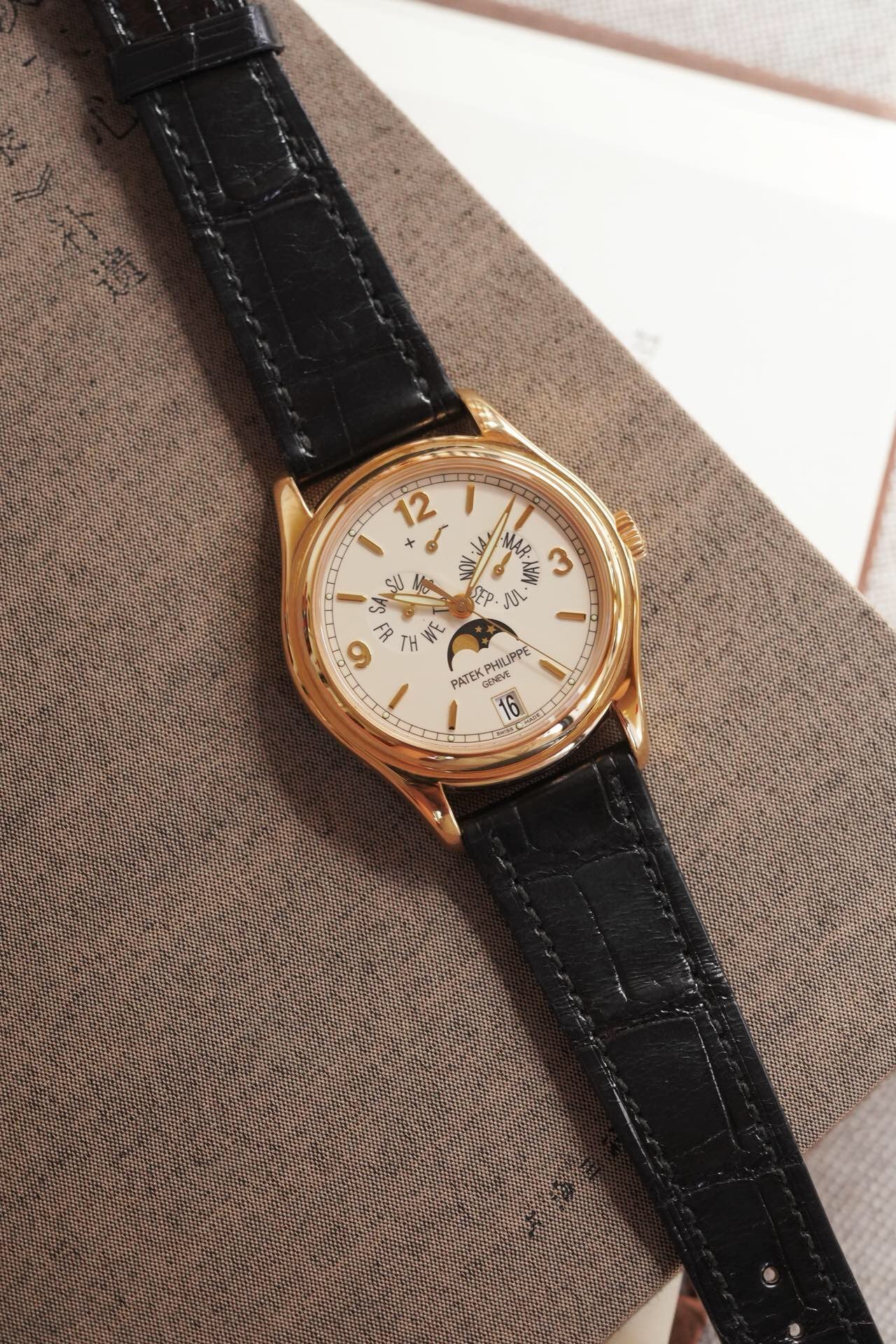 Patek Philippe 5146J