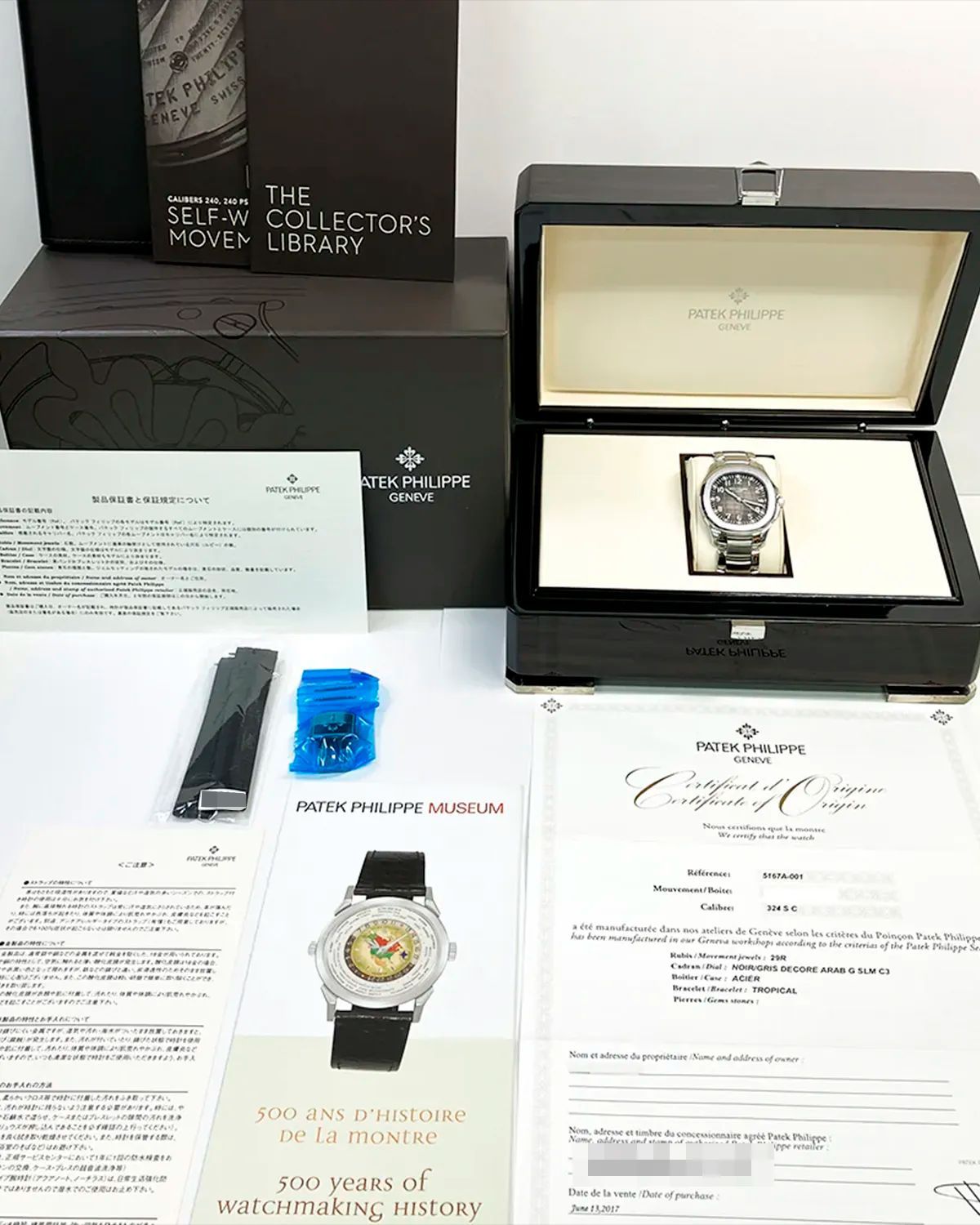 Patek Philippe 5167A-001