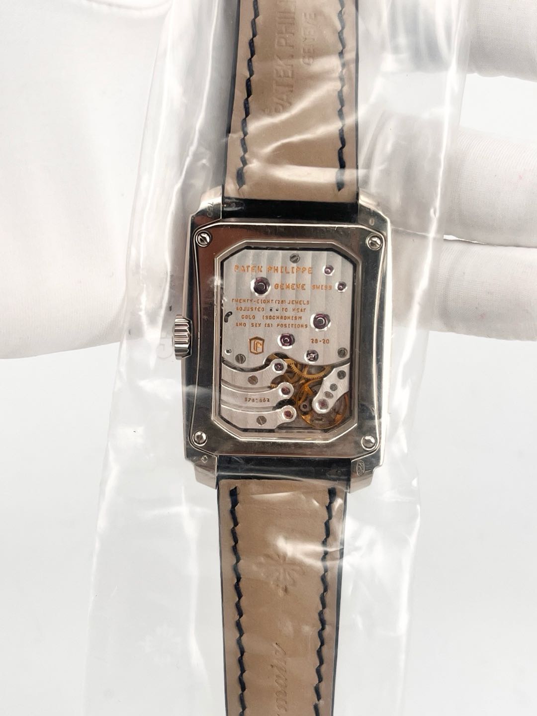Patek Philippe 5200G