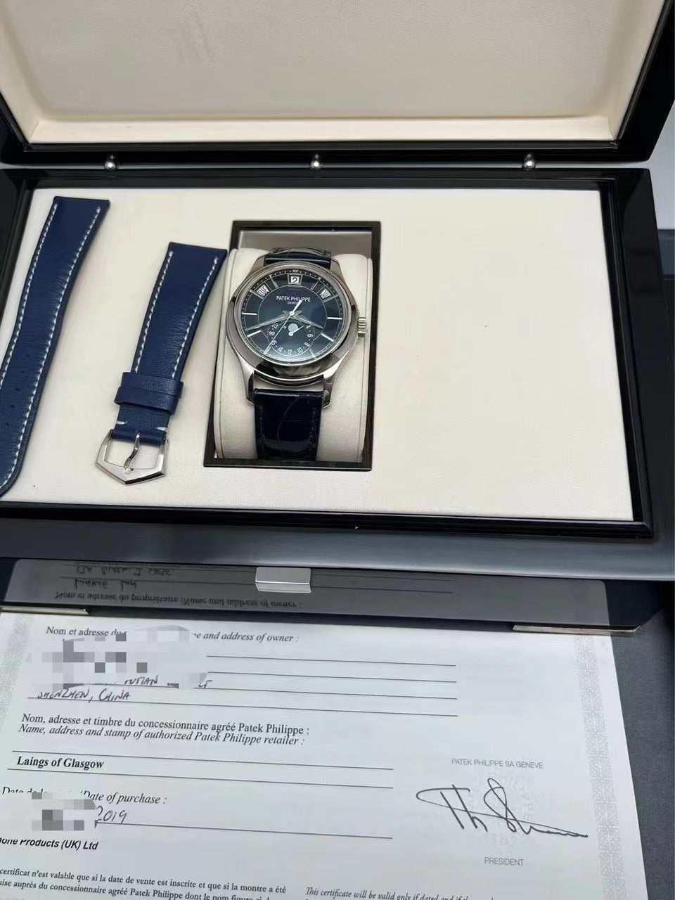 Patek Philippe 5205g-013