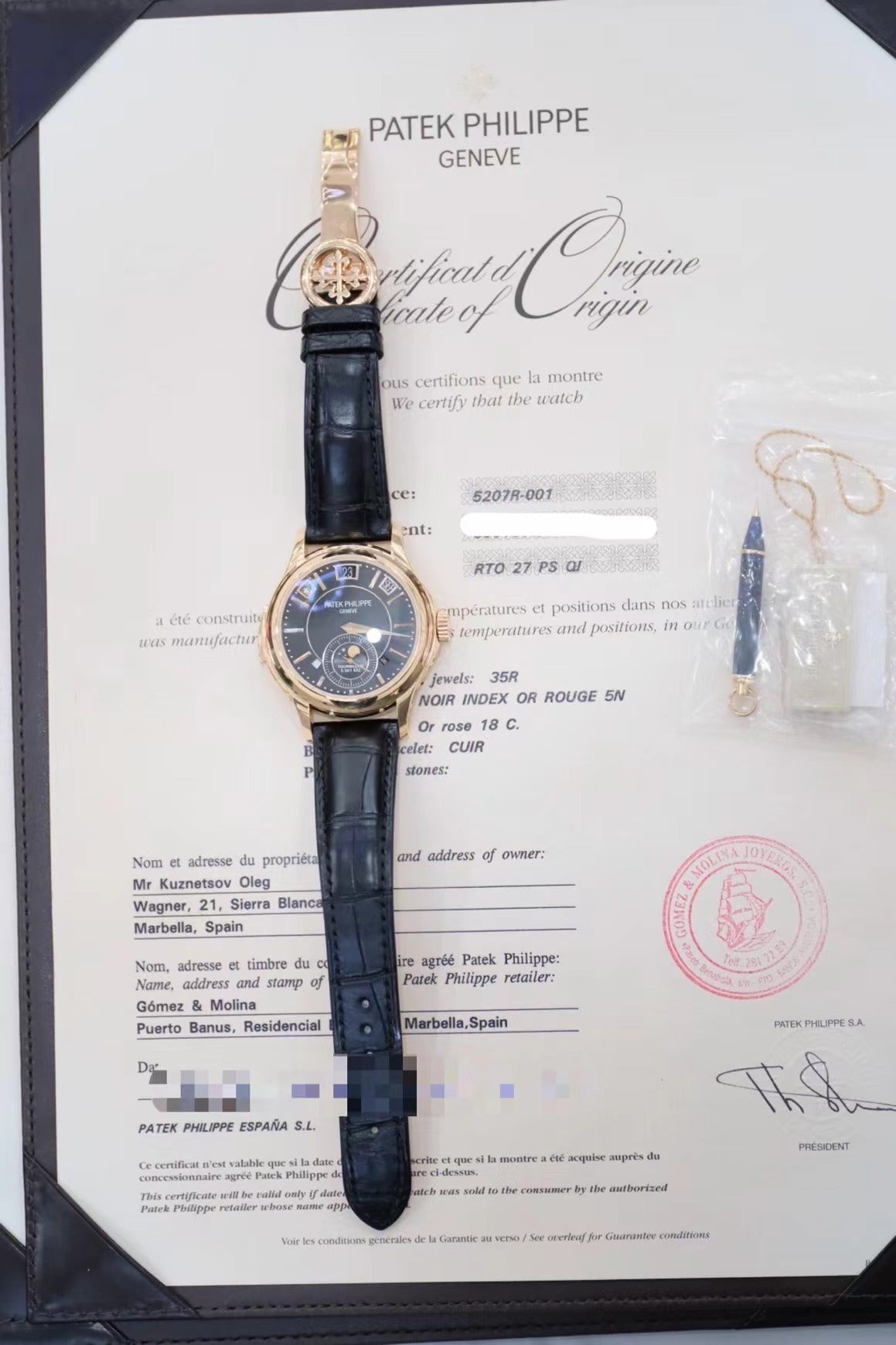 Patek Philippe 5207R-001