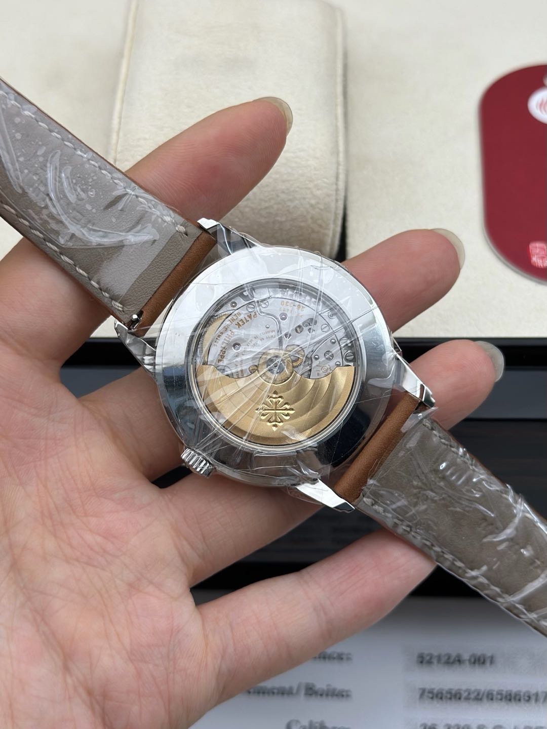 Patek Philippe 5212A-001