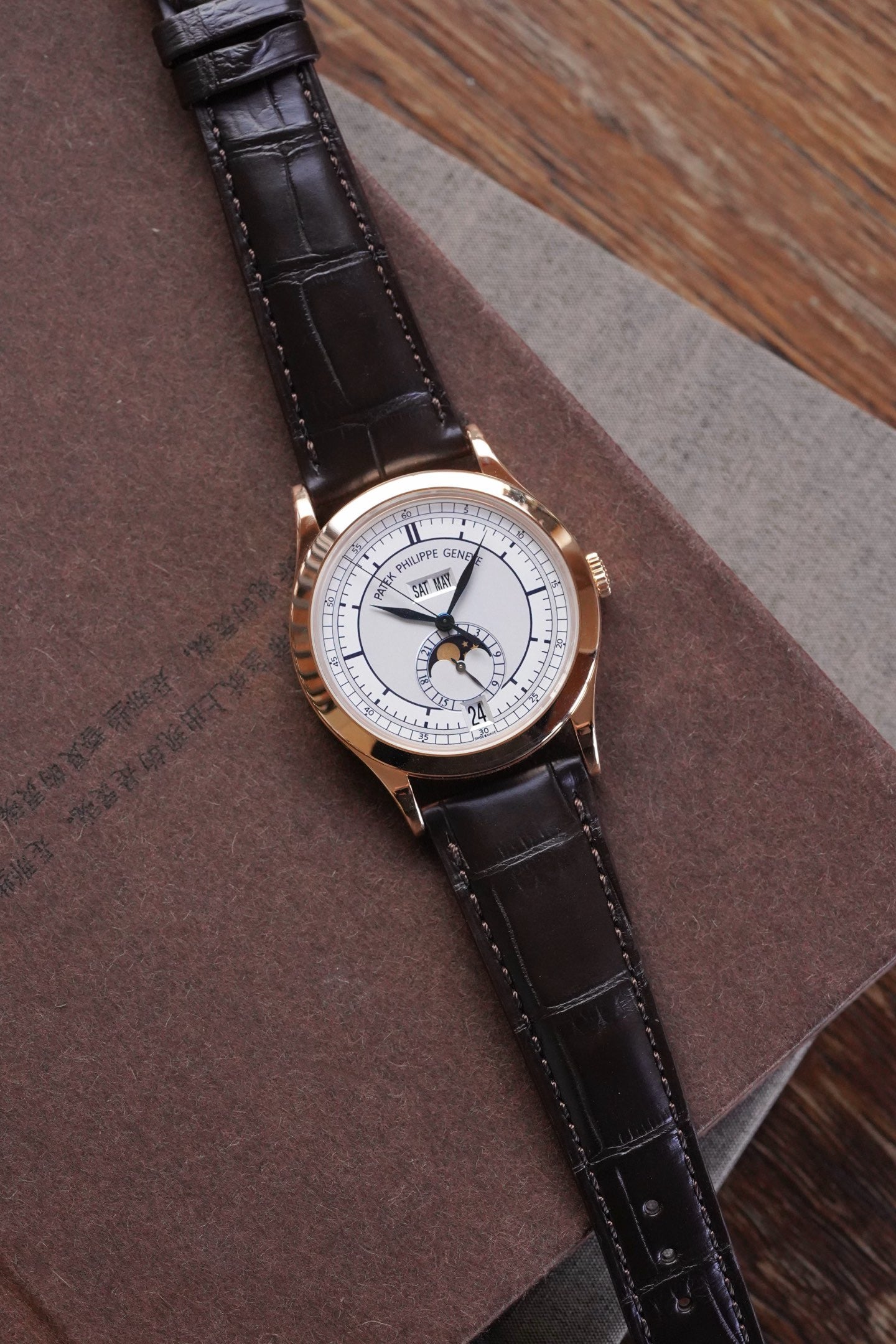 Patek Philippe 5396R-001