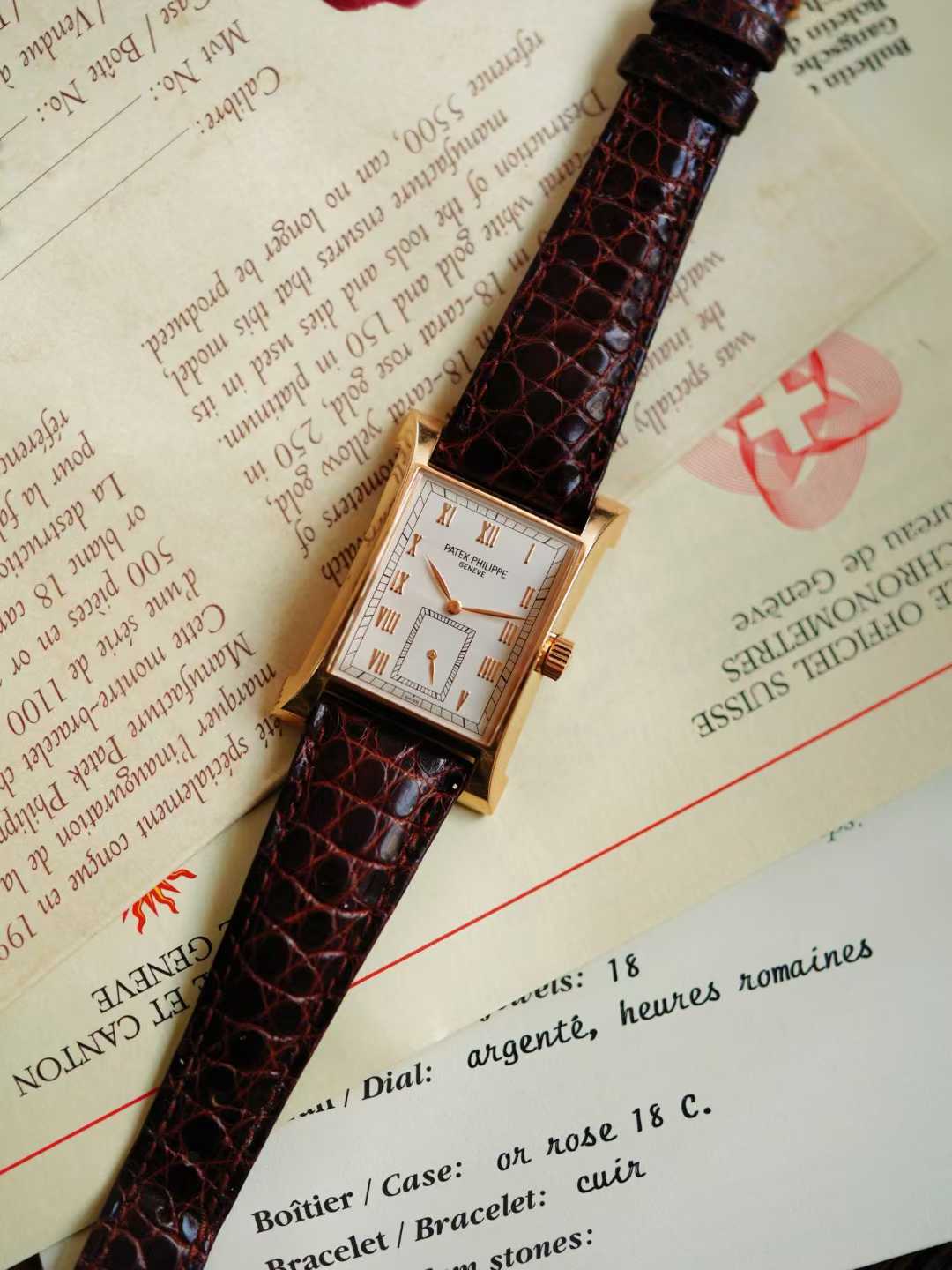 Patek Philippe 5500