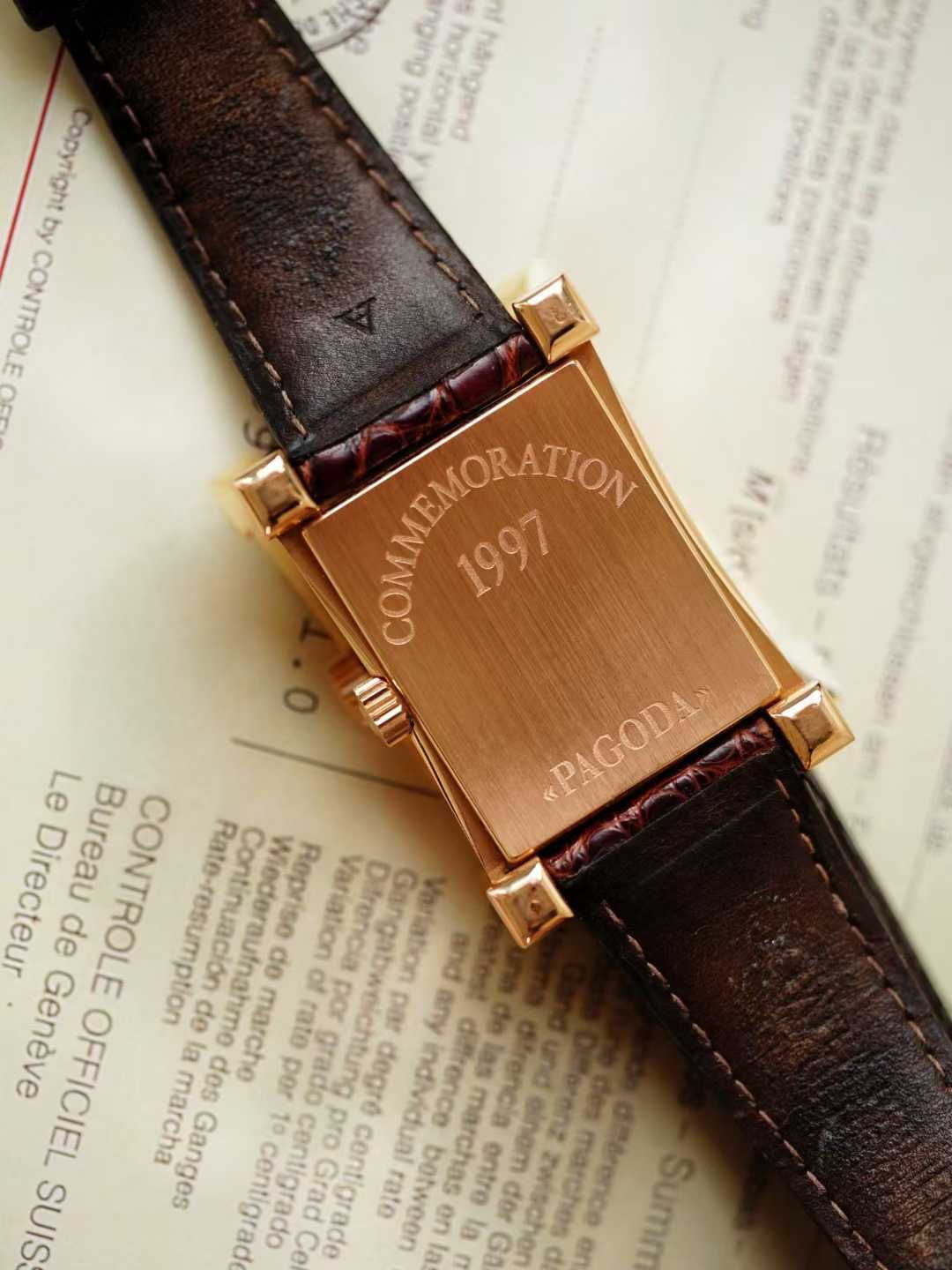 Patek Philippe 5500