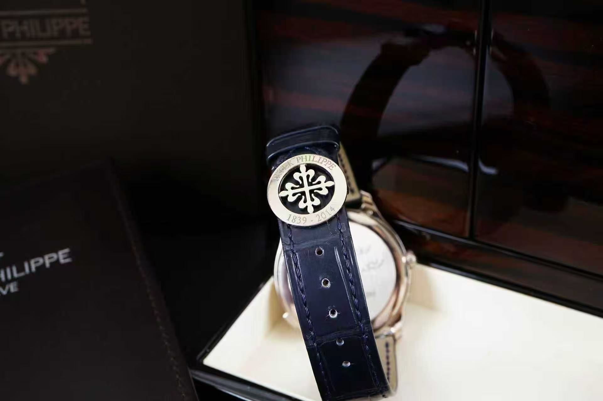 Patek Philippe 5575G