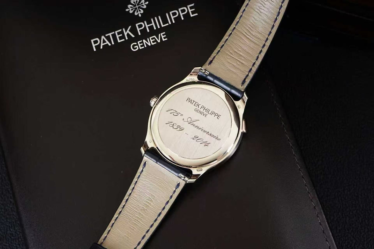Patek Philippe 5575G