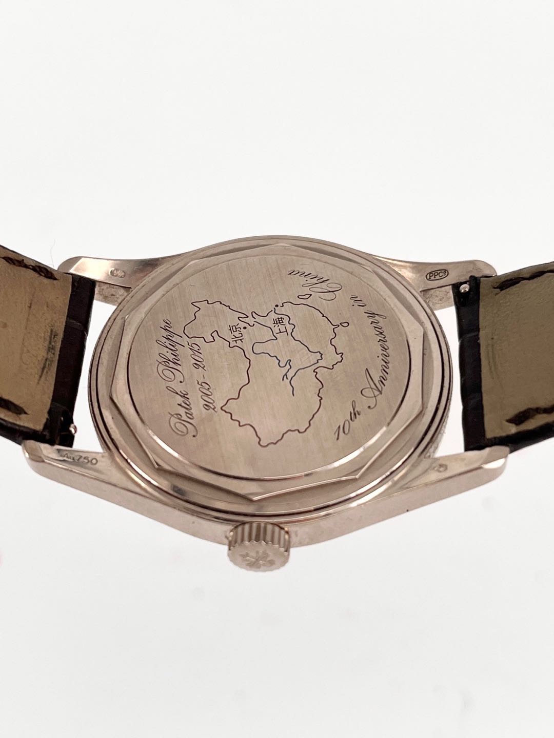 Patek Philippe 6000G-013
