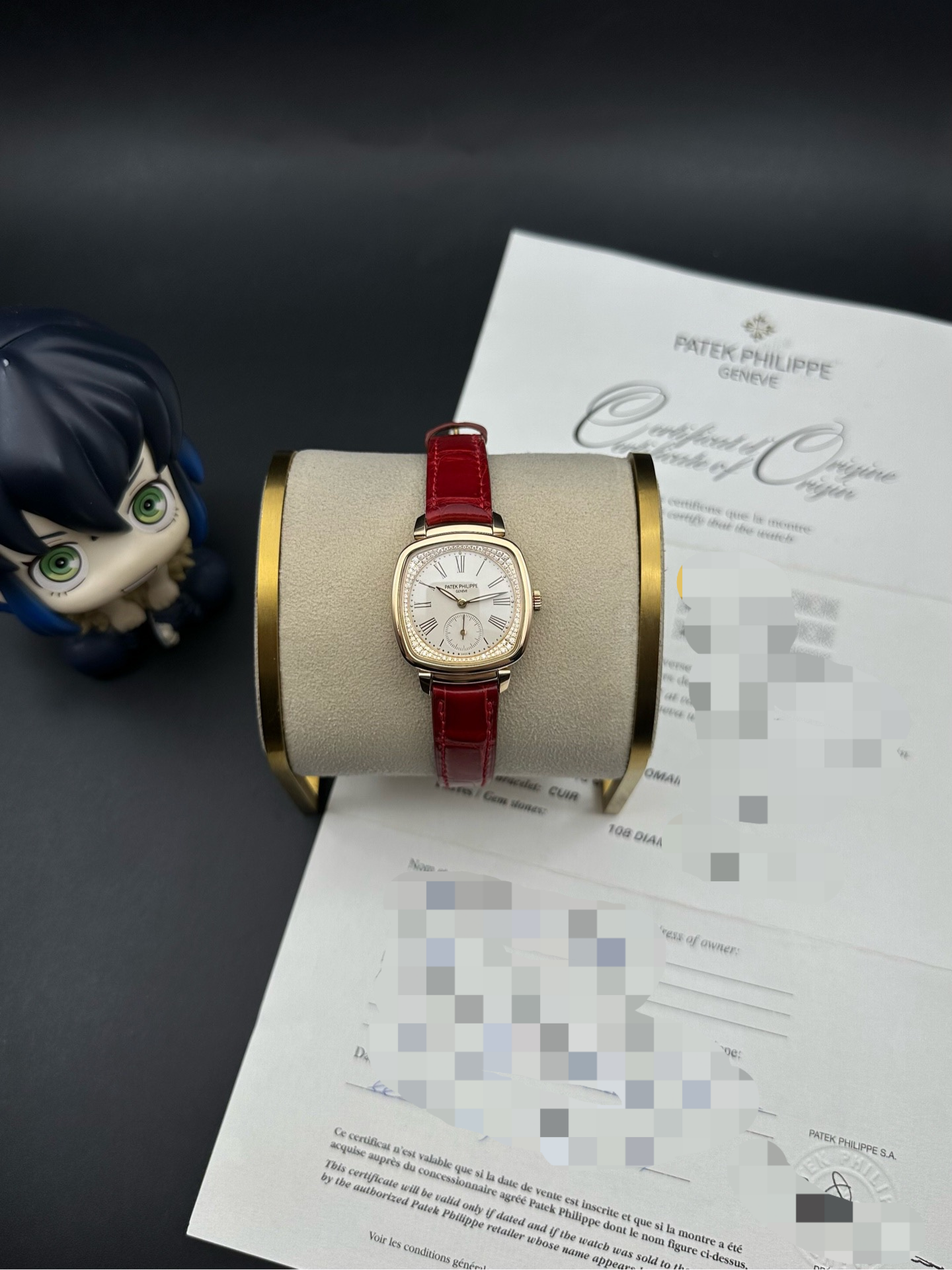 Patek Philippe 7041R-001