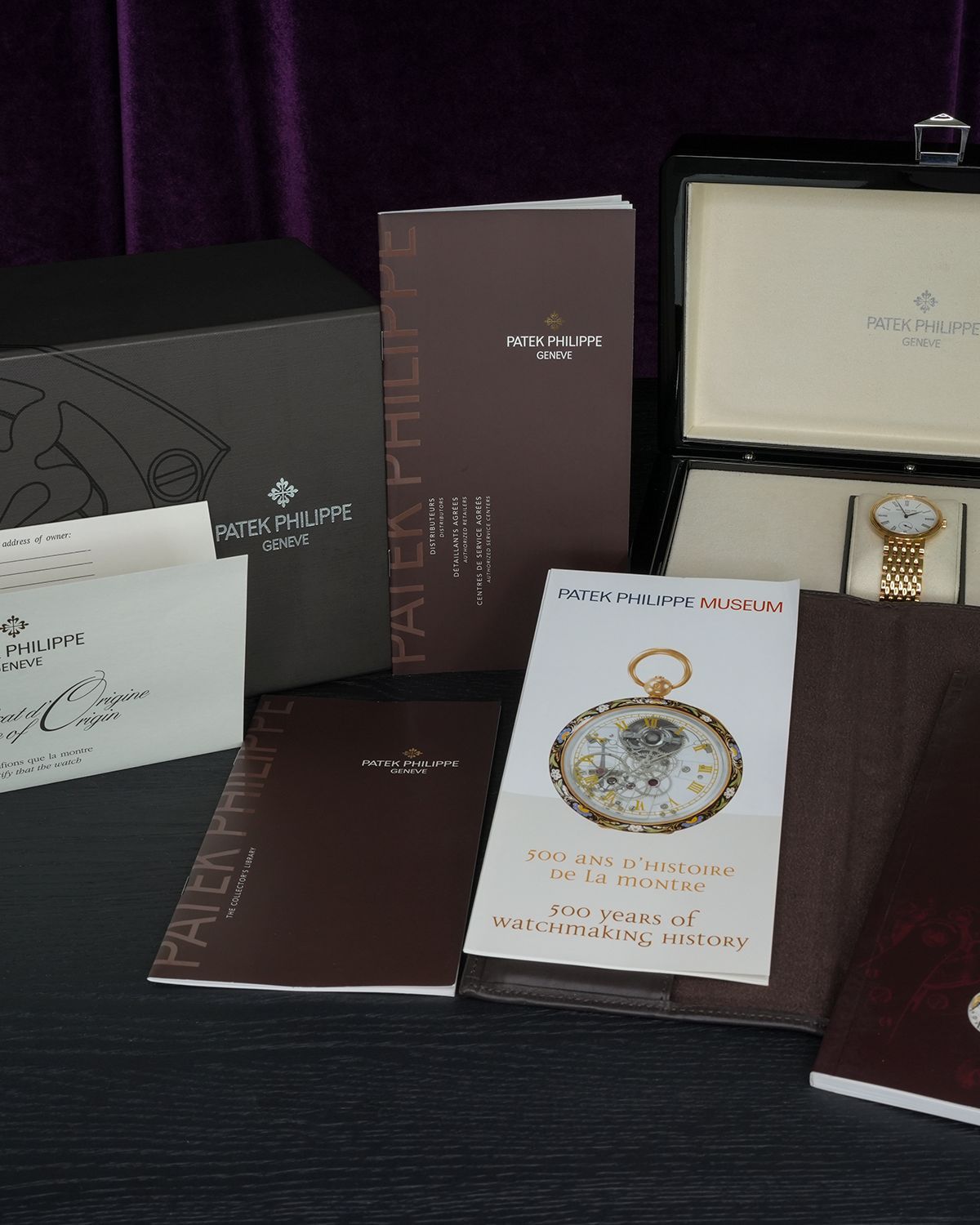 Patek Philippe 7119/1J-012