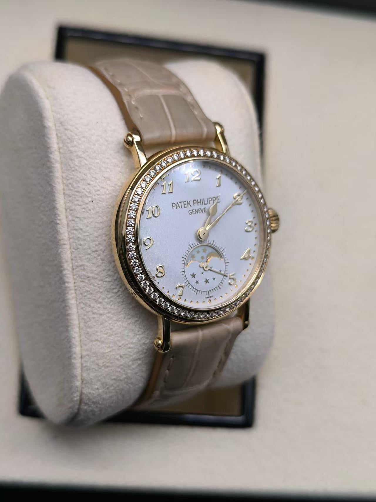 Patek Philippe 7121J-001