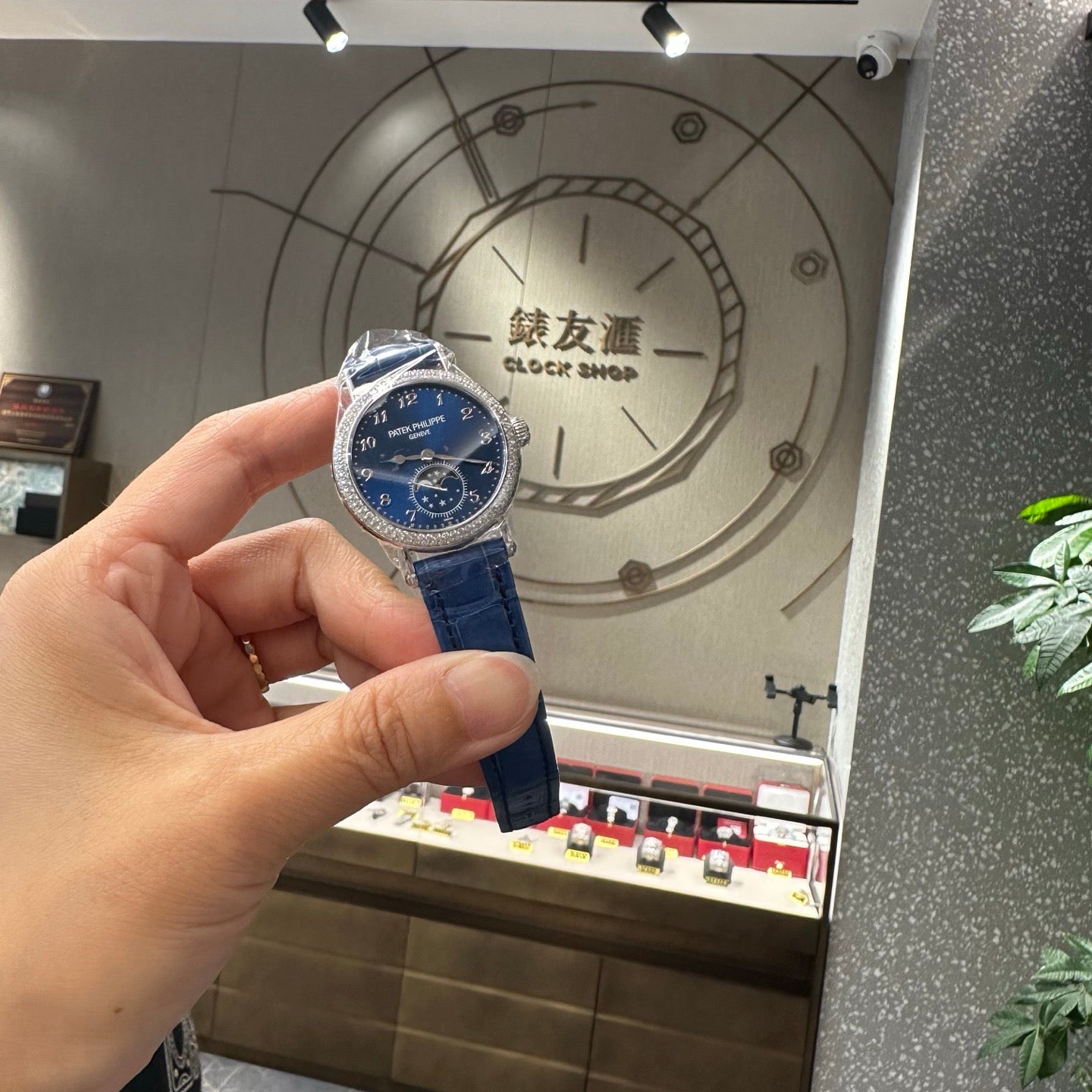 Patek Philippe 7121/200G-001