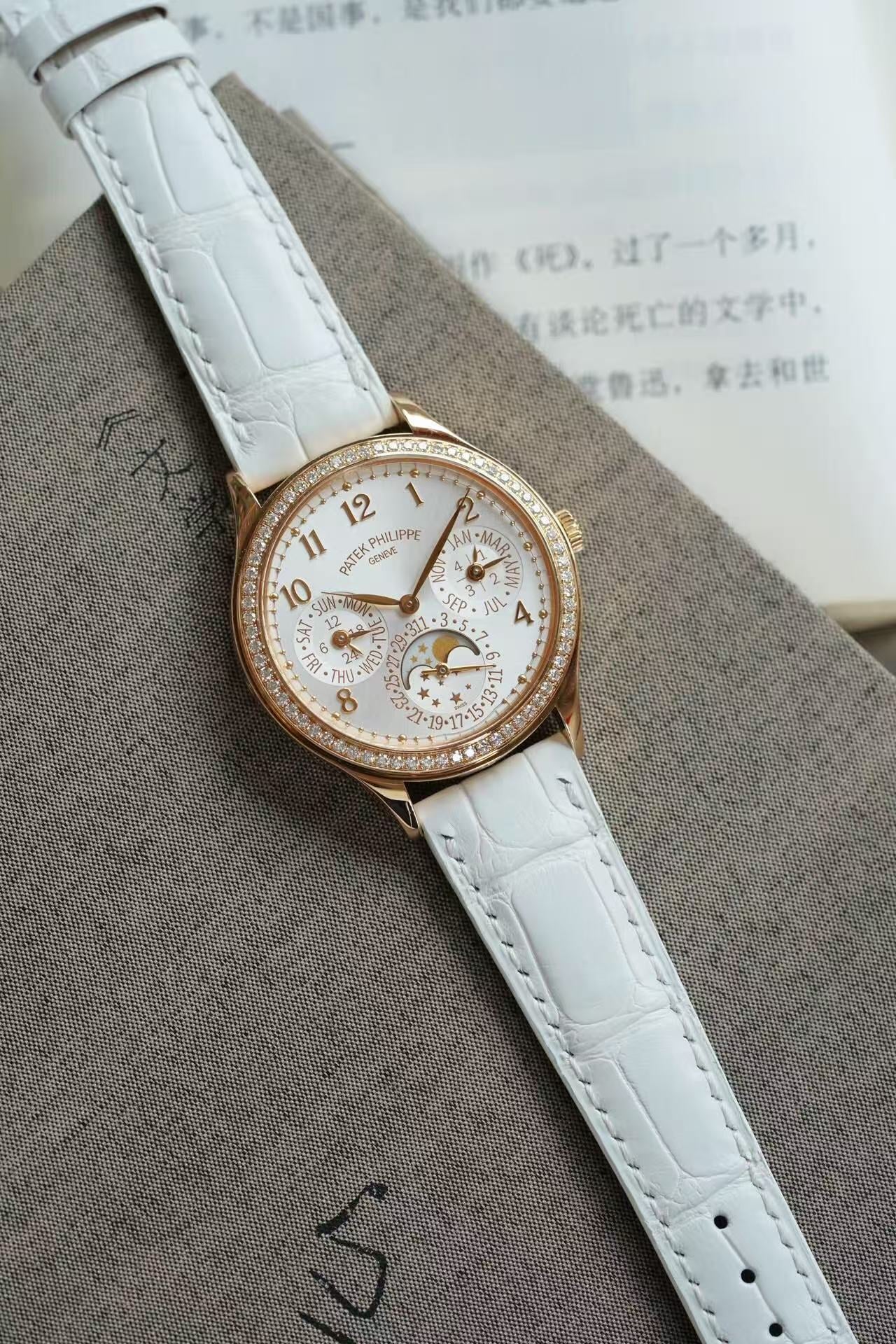 Patek Philippe 7140R-001