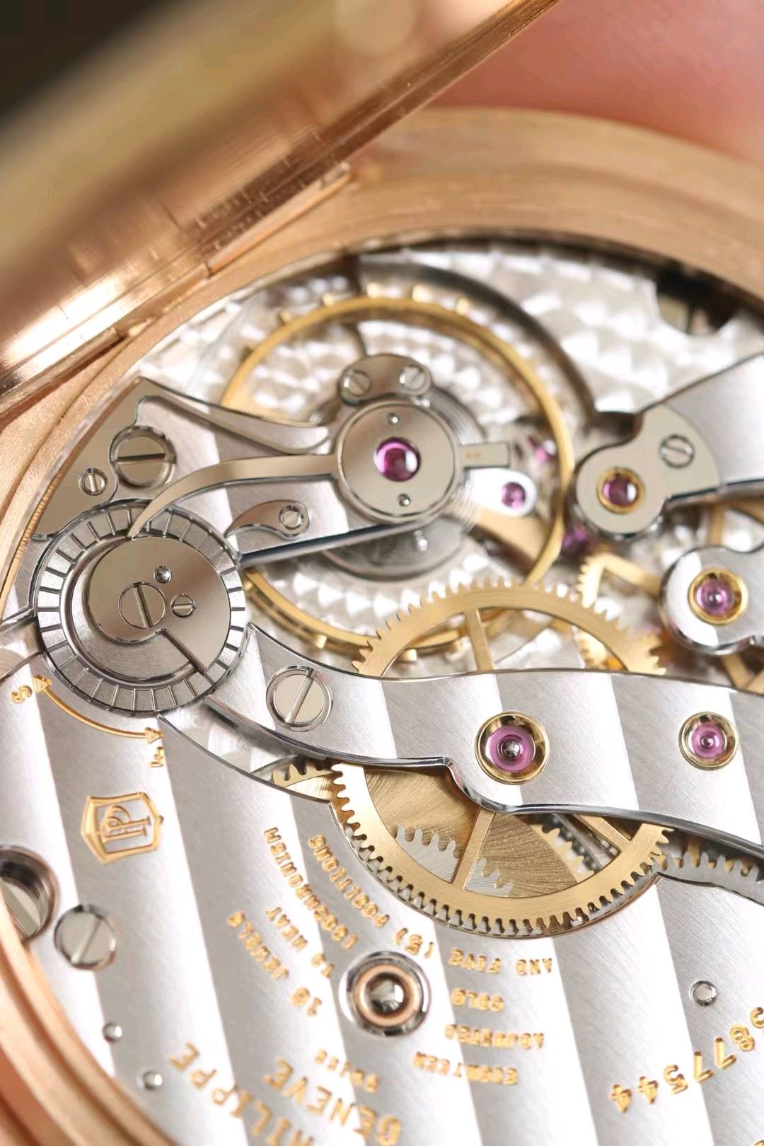 Patek Philippe 980R-001