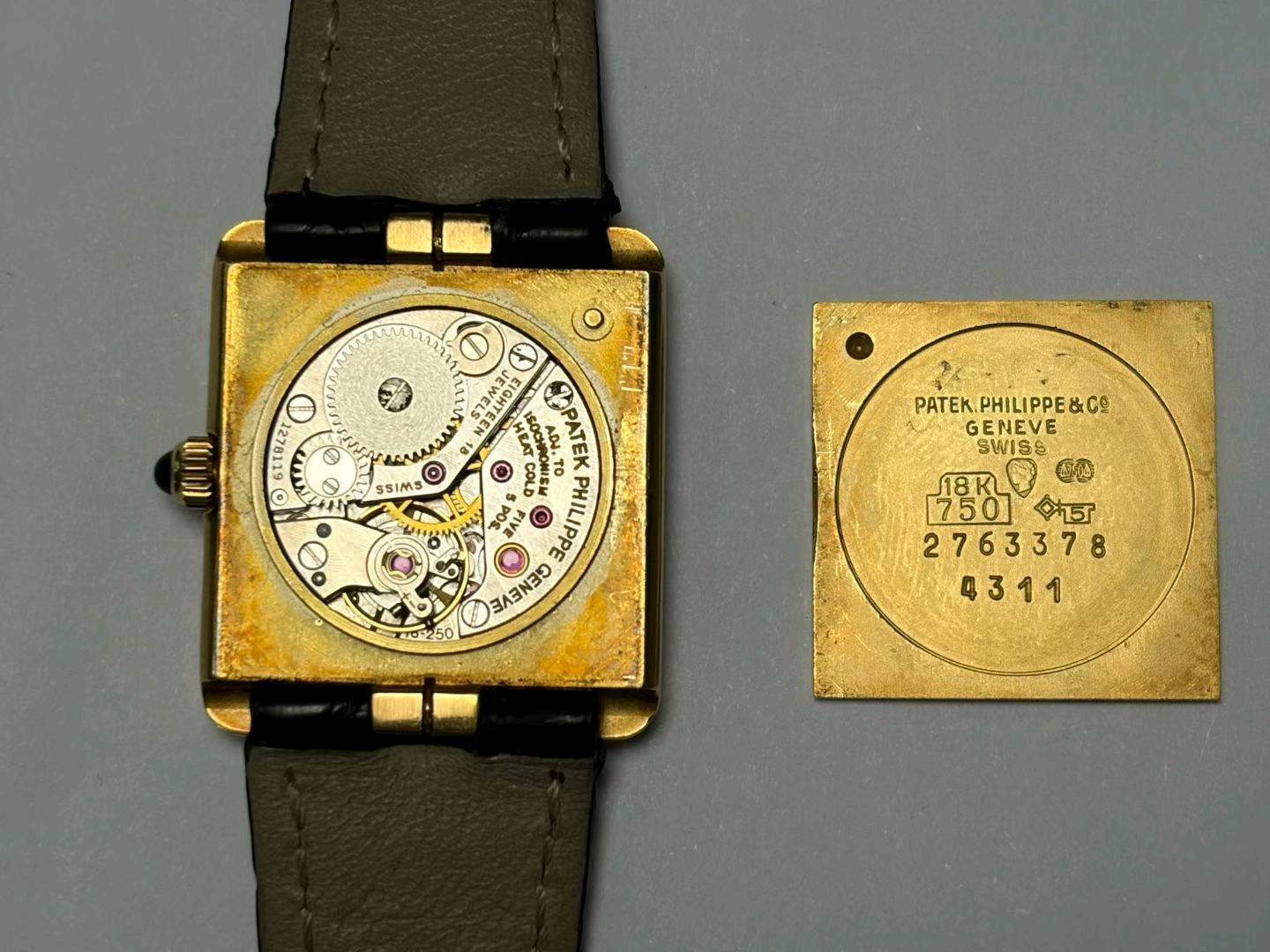 Patek Philippe Ref.4311
