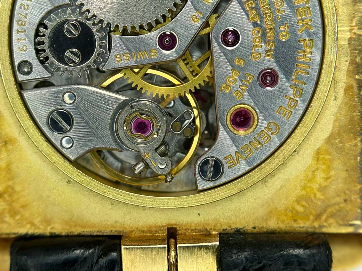 Patek Philippe Ref.4311